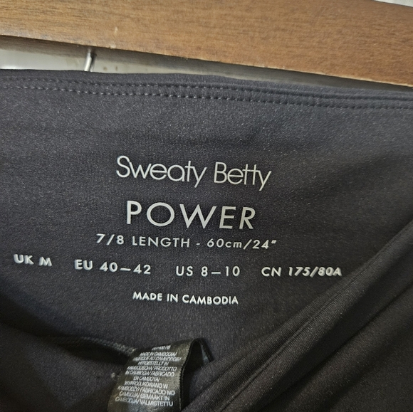 Sweaty Betty Power Pocket Workout 7/8 Leggings - Picture 6 of 6